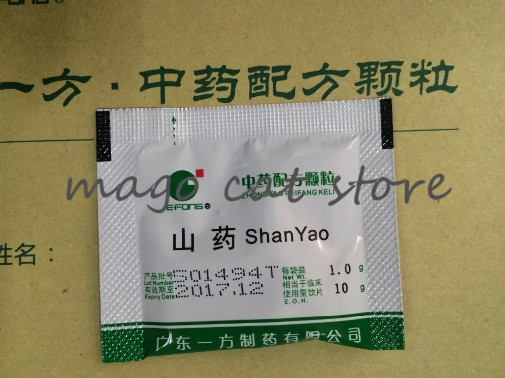 Shan yao Dioscorea opposita Thunb Refine granule per bag 1G equivalent to a 10g chinese medicine pieces free shipping |