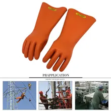1 Pair Anti-electricity Protect Professional 12kv High Voltage Electrical Insulating Gloves Rubber Electrician Safety Glove 40cm