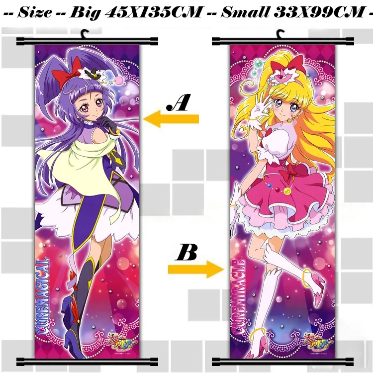 

45X135CM Mahou Tsukai Precure! Pretty Cure loli Mirai Riko cartoon anime wall picture mural scroll cloth canvas painting poster