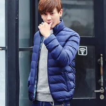 Мужская зимняя куртка на утином пуху, модная повседневная мужская верхняя одежда, мужская теплая куртка 0723