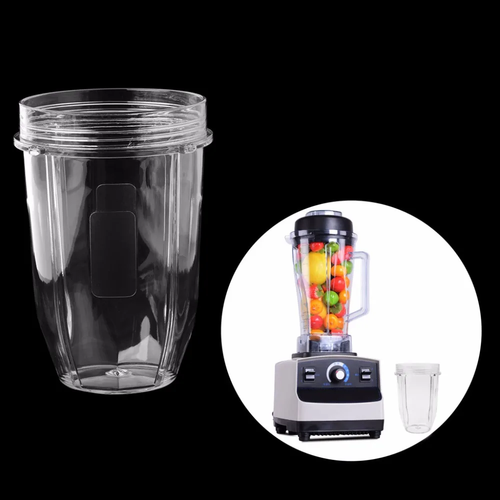 

18OZ Juicer Cup Mug Clear Blender Accessory Replacement For Nutri Nijia Blender