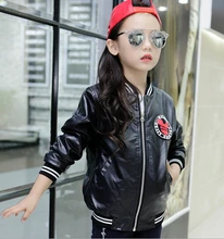 2016 autumn children’s clothes girls jackets cartoon long sleeve stand collar pu leather boy jackets for boys big kids coats top