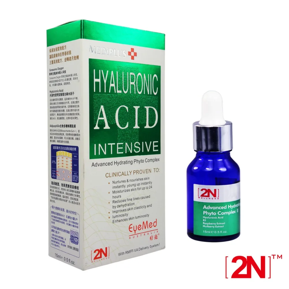 2N Hyaluronic Acid Essence INTENSIVE Anti Wrinkle Aging Whitening