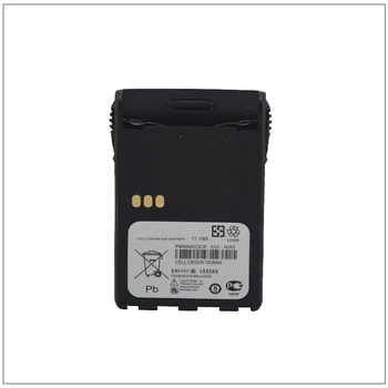 

PMNN4023CR DC7.4V 1300mAh Li-ion Battery Pack for Motorola GP328Plus GP338Plus GP344 GP388 GP644 GP688 EX500 EX560 EX600 Radios