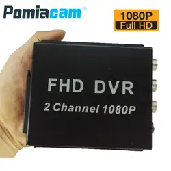 Новейший FHD MDVR 2 канала 1080P Full HD Мобильный DVR 2CH мини AHD DVR Поддержка 2 шт. 1080 P AHD камеры Запись/Макс. 128 ГБ SD карты