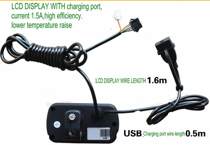 display with usb port