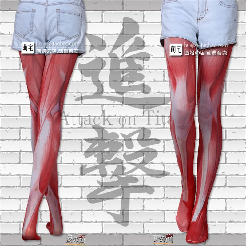 Bilderesultat for funny stockings