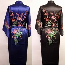 Новая китайская мужская атласная полиэфирная одежда с вышивкой кимоно платье S M L XL XXL XXXL S-38