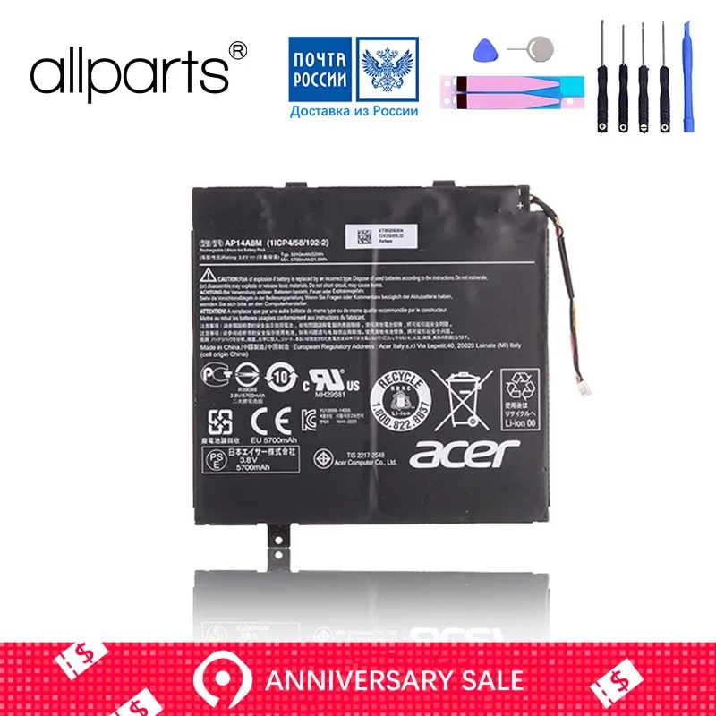 

Original Tablet Battery for Acer Iconia One 10 Battery Replacement A3-A20 AP14A8M 5910mAh Full Capacity