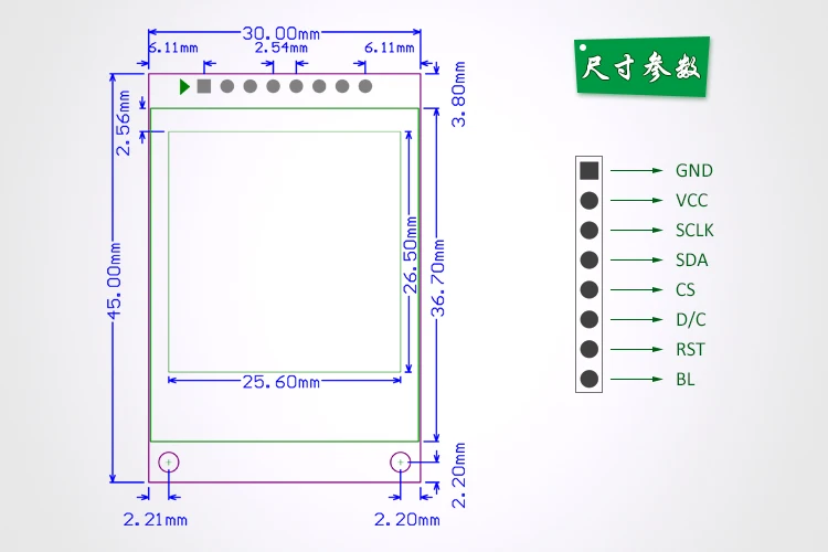 Single-chip drive