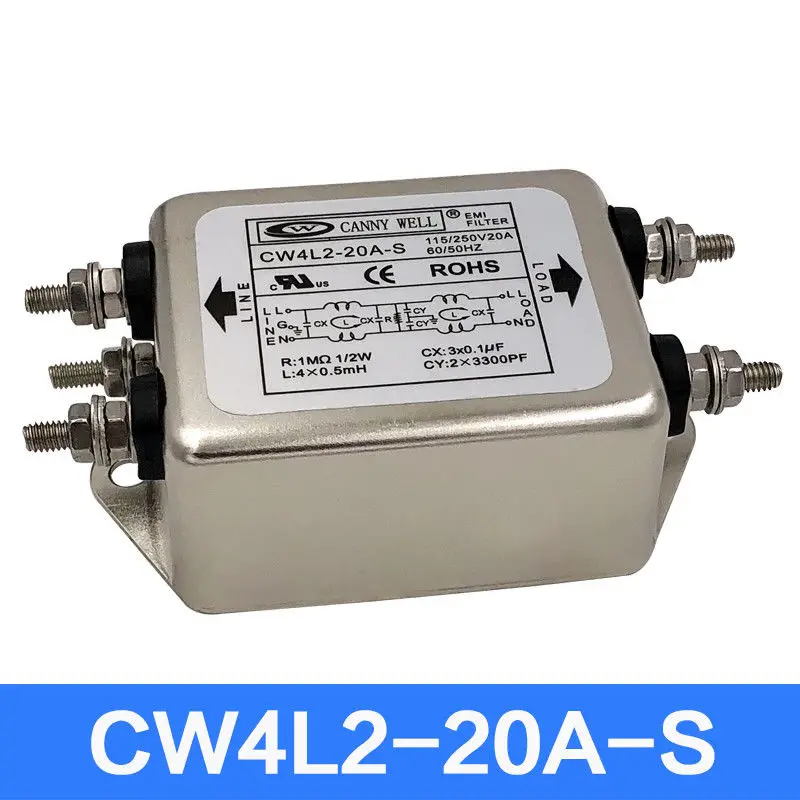 DIYERZONE CANNYWELL CW4L2 S двухступенчатый электрофильтр EMI (115 В/230 В) 6A/10A/15A/20A L10 24|Усилители