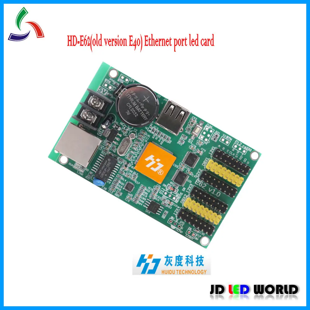 HUIDU E62 HD-E62(Замена старой версии HD-E40) Ethernet и USB порт контроллер светодиодного знака
