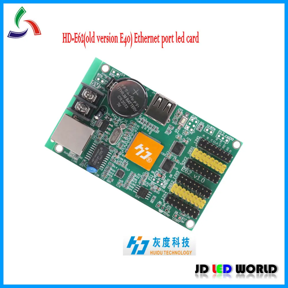 HUIDU E62 HD-E62 (заменить старую версию HD-E40) Ethernet и USB порт контроллер светодиодного