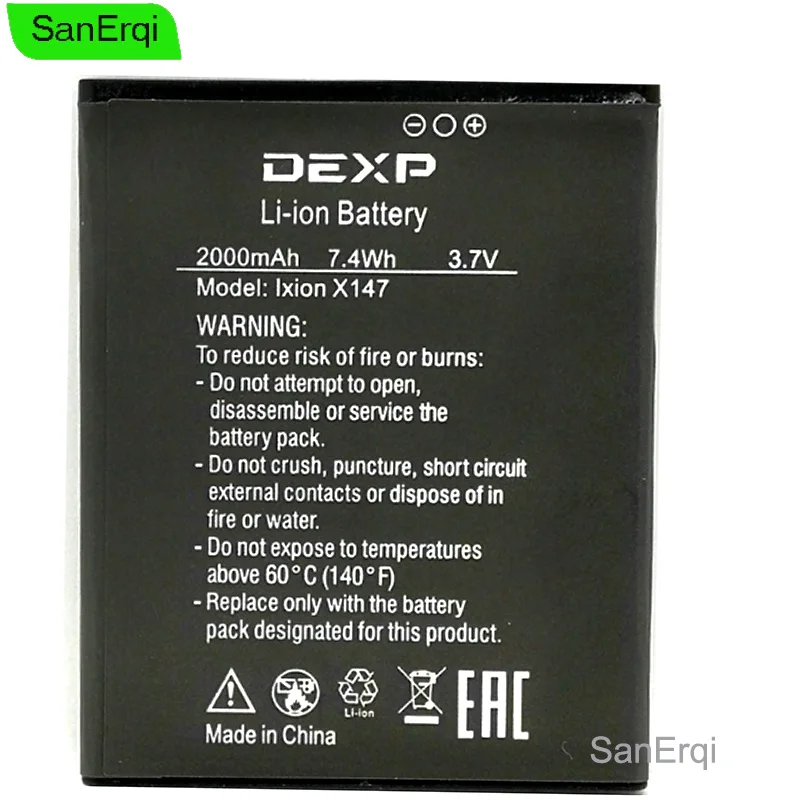 Оригинальный аккумулятор для DEXP Ixion x147 x 147 высокого качества 2000 мАч SanErqi |