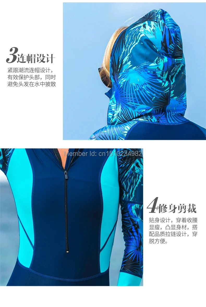 men wetsuit (15)