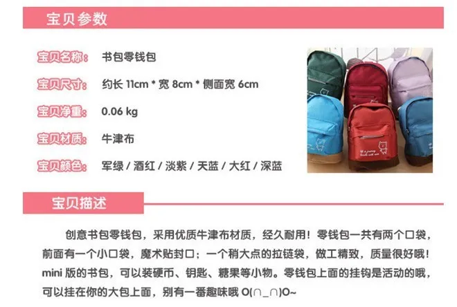 QQ20130731180856.jpg