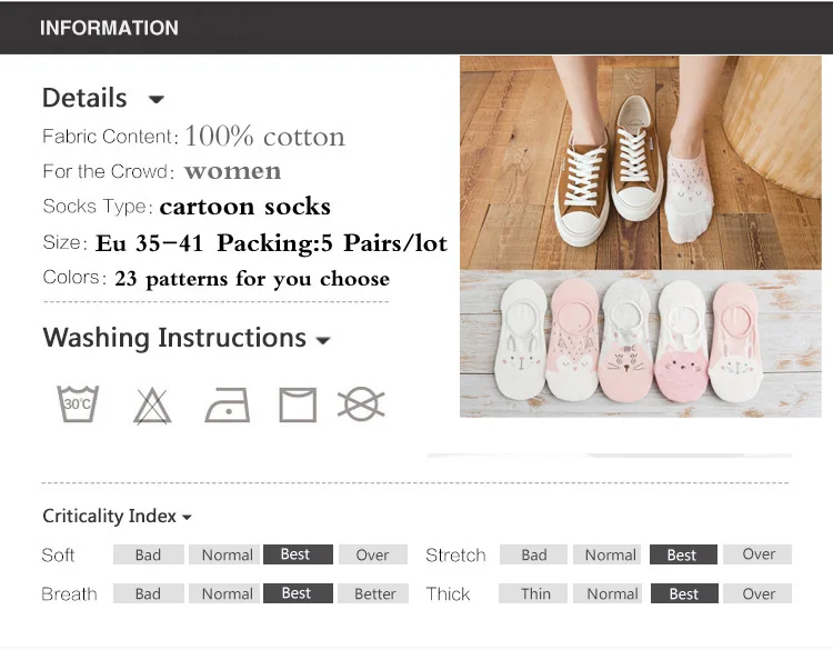 Летние женские носки в Корейском стиле, 5 пар/партия милые Мультяшные носки по щиколотку с изображением животных, котов, медведей, мышек невидимые носки забавная лодка, носки