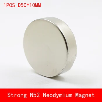 

1PCS N45 N52 round magnet D50x10mm Super strong neodymium n52 magnets diameter 50*10mm