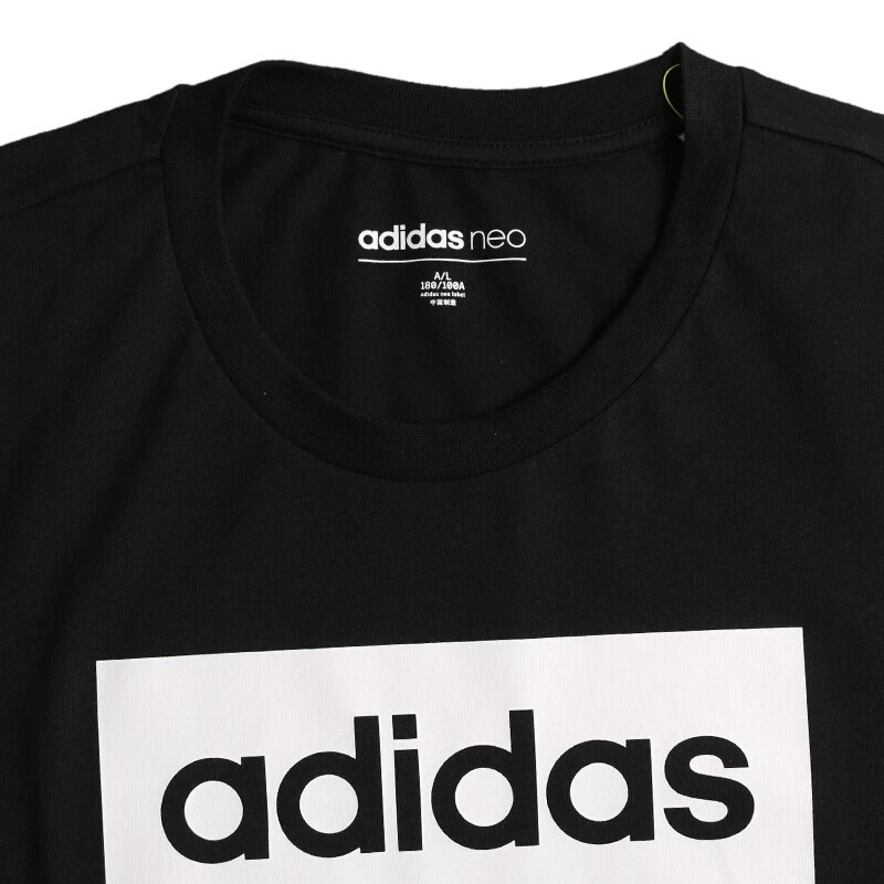 Оригинальный Новое поступление Adidas NEO M SW Футболка 1 мужские футболки с коротким