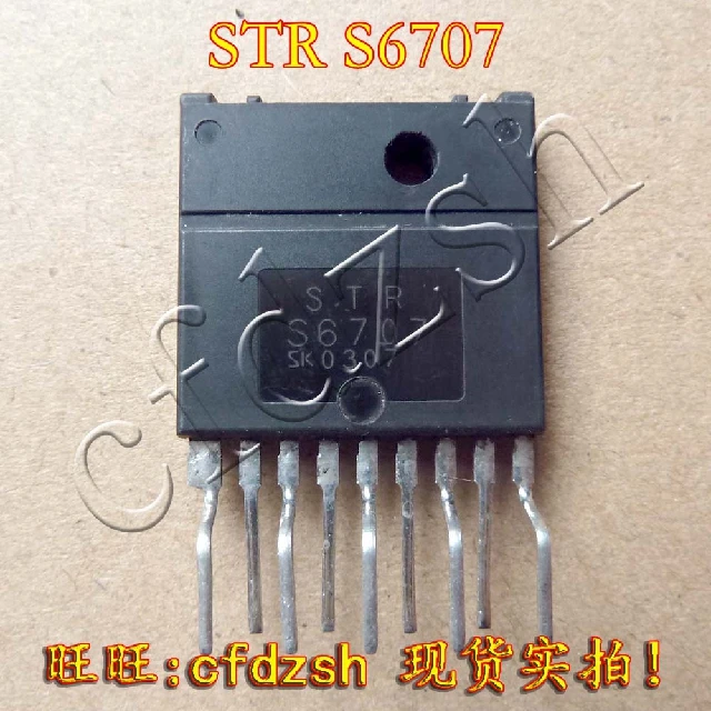 2pcs/lot STR S6707 STRS6707A ZIP-9 In Stock