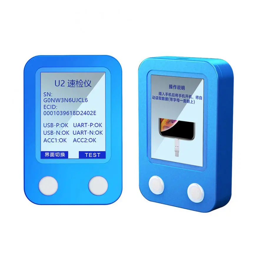 JC Tristar для iPhone U2 заряд ic тестер неисправностей SN серийный номер быстро