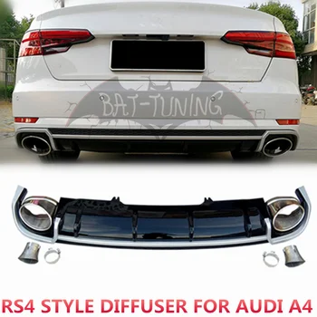 

For RS4 Style Rear Bumper Diffuser With Metal Exhaust Tips For A4 B8.5/B9 S4 S Line 4DR Sedan Car Racing Accessories 2013-2019