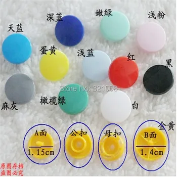 

DHL Free Shipipng 25,000 Sets/Lot KAM T3 Plastic Snap Buttons for baby clothes Bags,Shoes wholesale