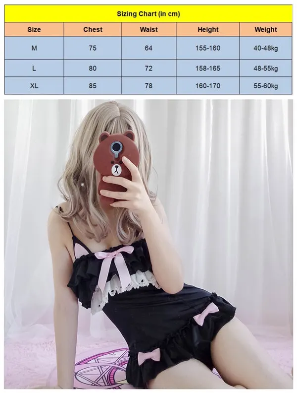 Black Sukumizu