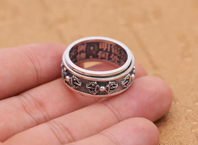 silver-om-ring006B
