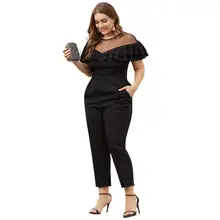 Mesh Patchwork Double Flounce Short Sleeves Collect Waist Jumpsuit Mesh Patchwork Double Flounce Short Sleeves Collect Waist Jumpsuit