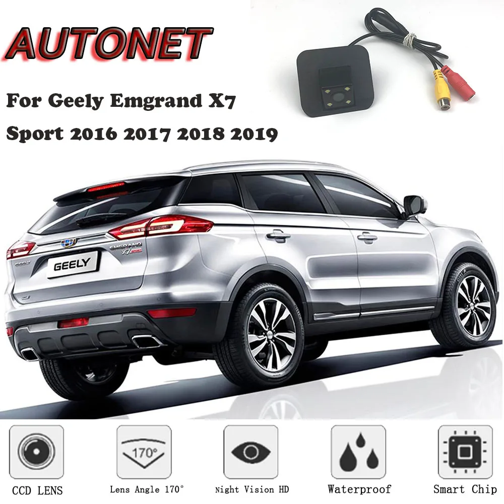 Осенняя камера заднего вида Geely Emgrand X7 Sport 2016 2017 2018 2019 ночного видения парковочная