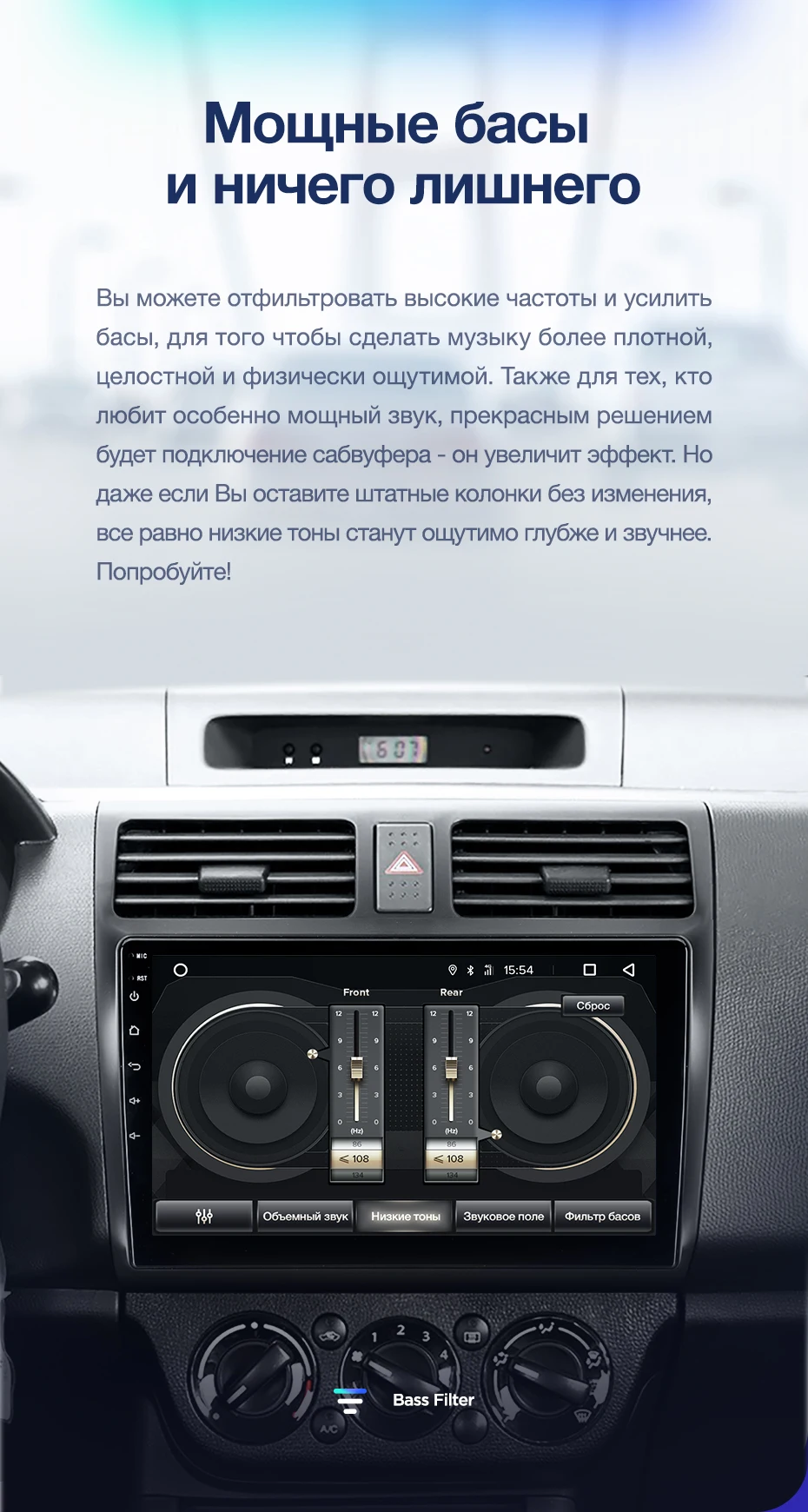 Discount TEYES CC2 For Suzuki Swift 3 2003-2010 Car Radio Multimedia Video Player Navigation GPS Android 8.1 No 2din 2 din dvd 13