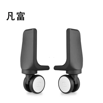 

Replacement suitcase luggage the wheels fashion accessories wheels lockbox suitcase luggage accessories rolling mutes Casters
