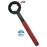 TOOL081_001