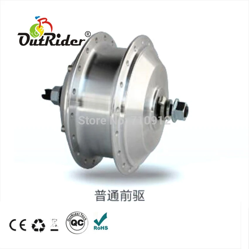 Супер скоростной 250 Вт 36В передний V Brake Hub мотор без Холла Бесщеточный с 3
