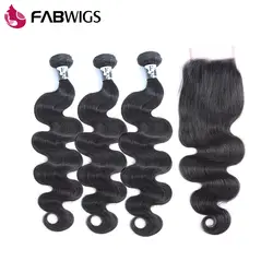 Fabwigs перуанские пучки волос с Синтетическое закрытие волос Средства ухода за кожей волна Человеческие Волосы Связки с Синтетическое