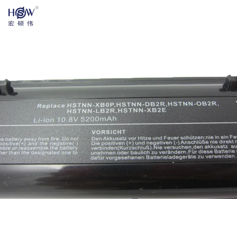 HSW аккумуляторная батарея для hp ProBook 4330s 4331s 4341s 4430s 4431s 4435s 4436s 4440s 4441s 4446s 4530s 4535s 3ICR19/66-2