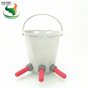 

8L Calf feeding milk bucket with 3 nipples
