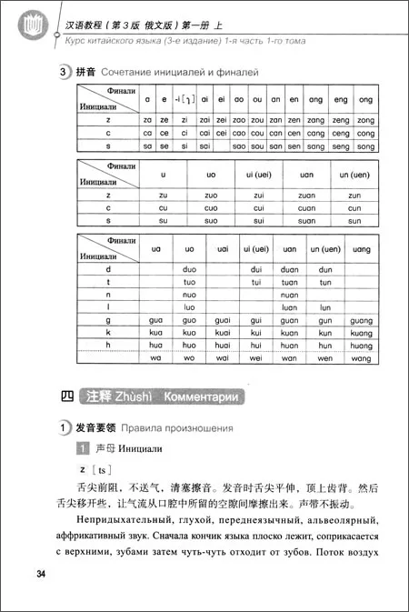 B0794MCJM9_02_amzn