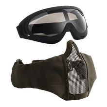 Половина-лицевая сетка маска& Набор очков для подводного плавания ударопрочность Защита от ультрафиолетовых лучей, защитная маска для CS paintball матч Тактическая игра