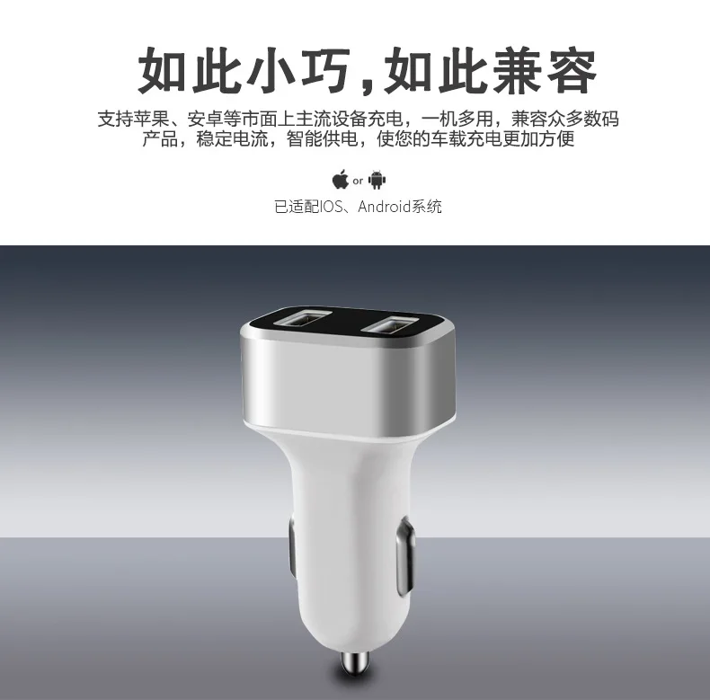 Автомобильное зарядное устройство с цифровым дисплеем, двойной usb-порт 3.1A, usb-адаптер для зарядки, Автомобильный дисплей напряжения, автомобильный Стайлинг, автомобильное зарядное устройство для телефонов, автомобилей