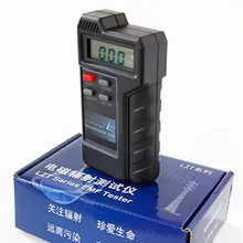 LZT1150 детектор электромагнитных излучений высокочастотные профессиональные бытовые измерения