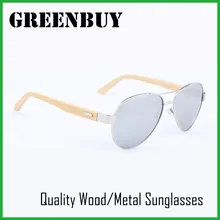 GREENBUY Adult Handmade Bamboo Sunglasses Silver Frame Mirror Lens UV400 Pilot Sun Glasses Shades Steampunk with Wood Case Box