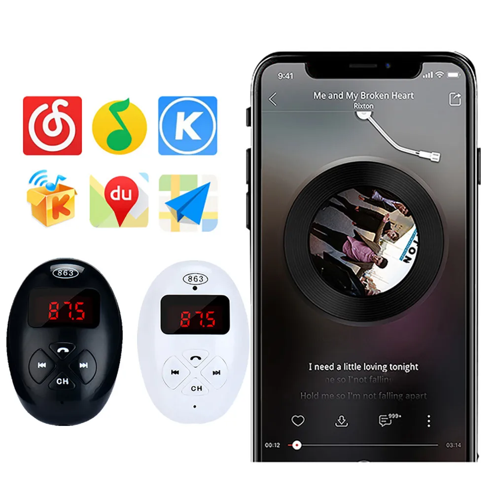 

new arrived 863 Gear Bar Car MP3 Car Bluetooth Hands-Free MP3 Player Car #3.6