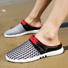 Мужские сандалии, мужские тапочки, летняя дышащая ткань, украшение для стопы, освещенные уличные пляжные мужские Тапочки