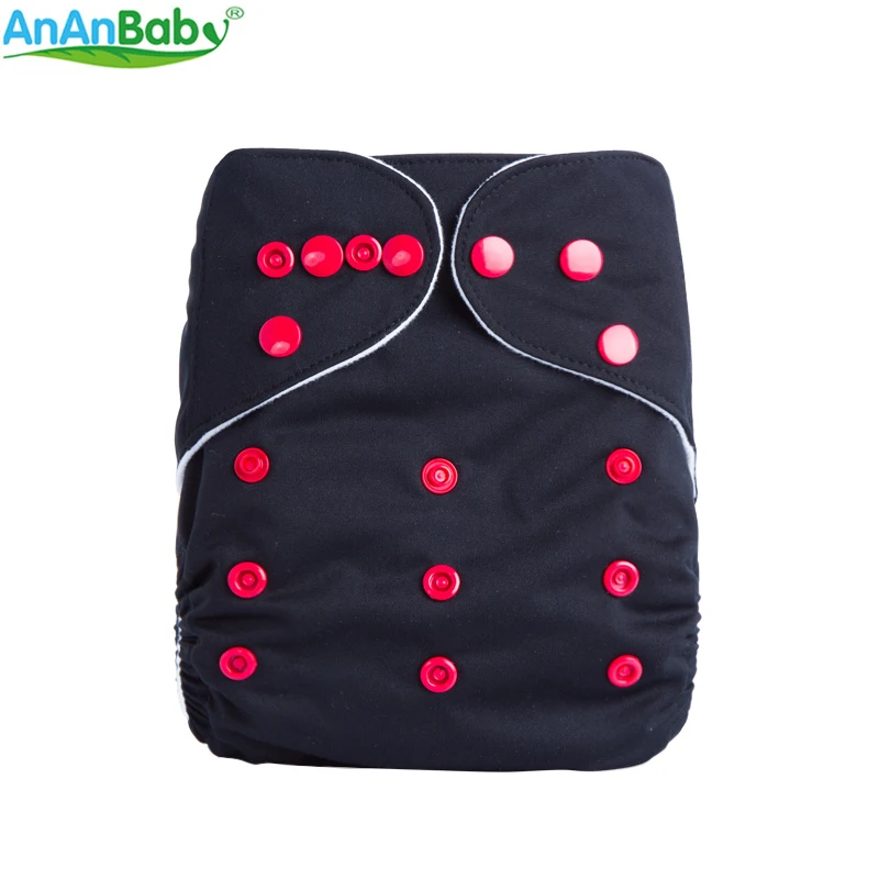 ananbaby cloth diapers