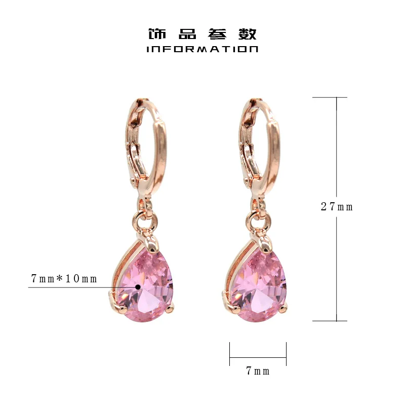 S&Z New 8 Color Zircon 585 Rose Gold Color Water Drop Earrings Korean For Women Fashion Jewelry