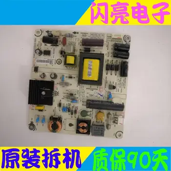 

Main Board Power Board Circuit Logic Board Constant Current Board RSAG7.820.5023 LED 32K180D LED 32K200