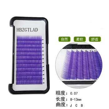 

New arrival Handmade color false eyelash individual eyelashes pueple color eyelash extension party makeup stage