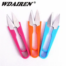 2 шт./лот, ножницы для рыбной ловли, аксессуары для лески, многофункциональные рыболовные снасти, складные ножницы в форме креветки